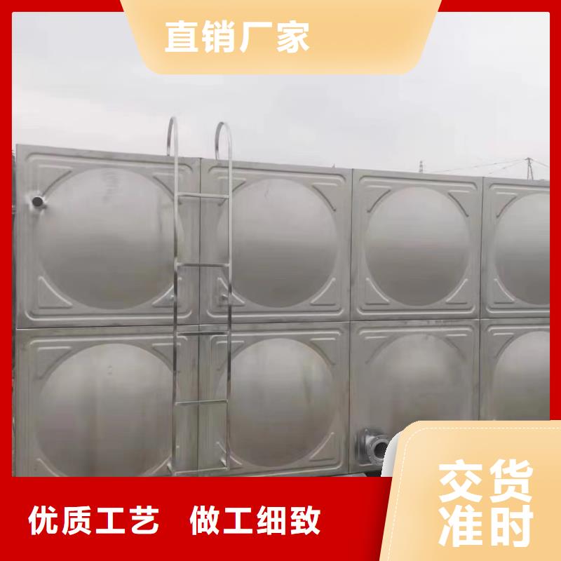 水处理设备视频-水处理设备|贵州省贵阳市|乌当|清镇|铜仁|毕节|遵义|黔南