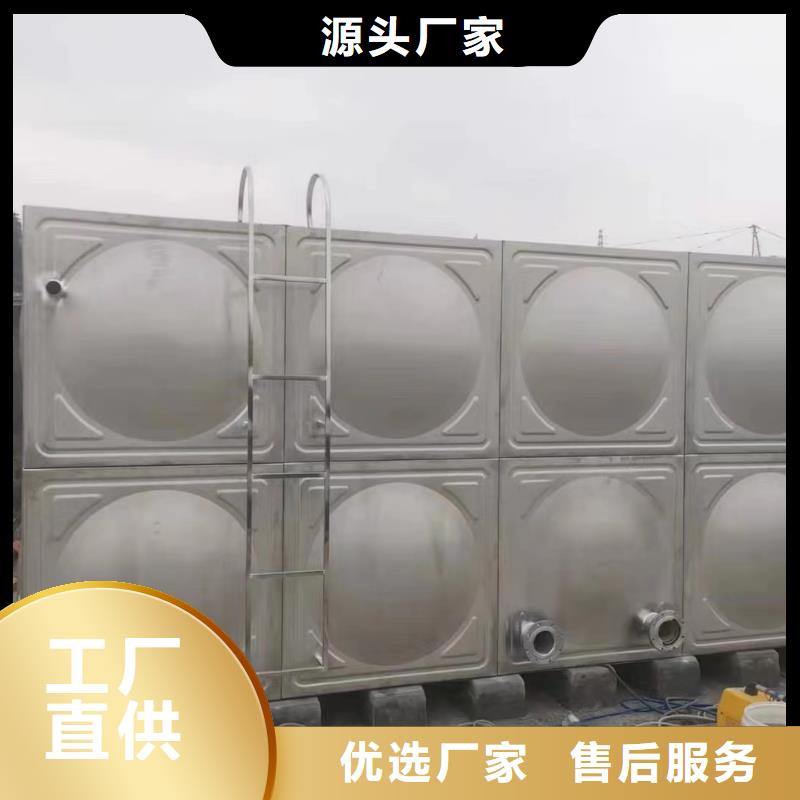 消防水箱高位消防水箱消防给水箱供应商报价