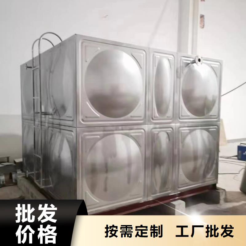 水处理设备视频-怒江市水处理设备-【当地】可服务区域泸水|福贡|德宏|文山|红河|昭通|曲靖|玉溪