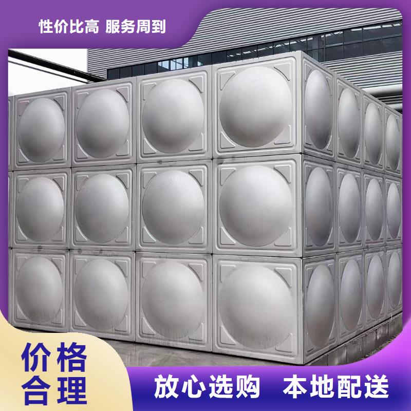 水处理设备视频-怒江市水处理设备-【当地】可服务区域泸水|福贡|德宏|文山|红河|昭通|曲靖|玉溪