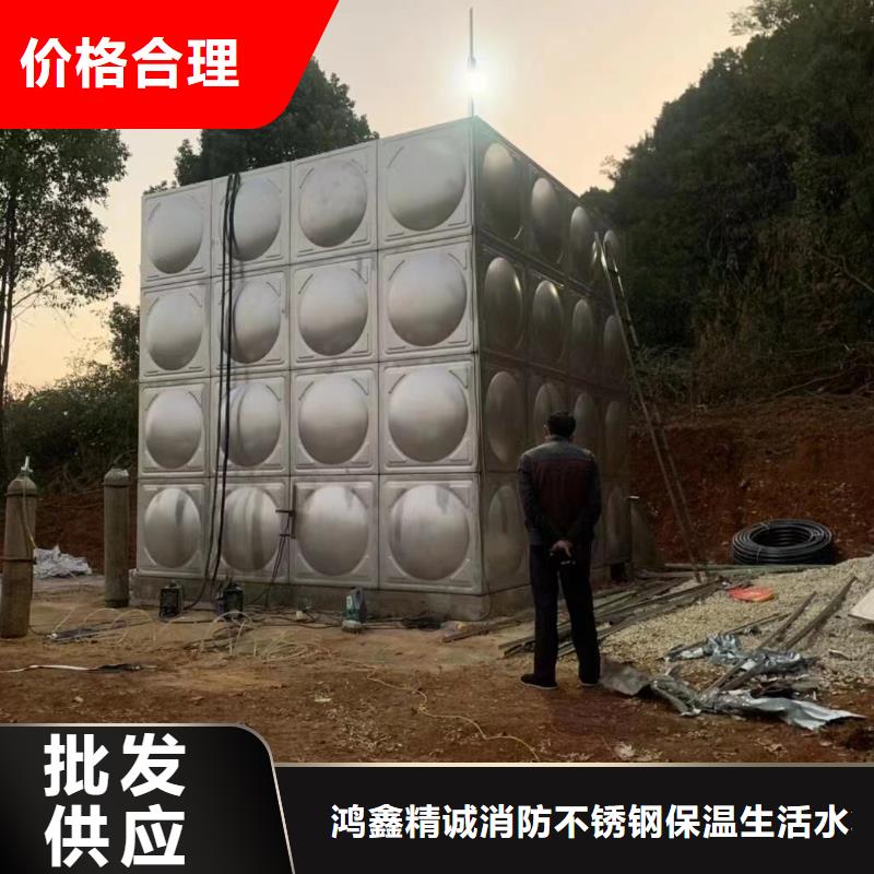 消防水箱不锈钢消防水箱屋顶消防水箱厂家-可按需定制