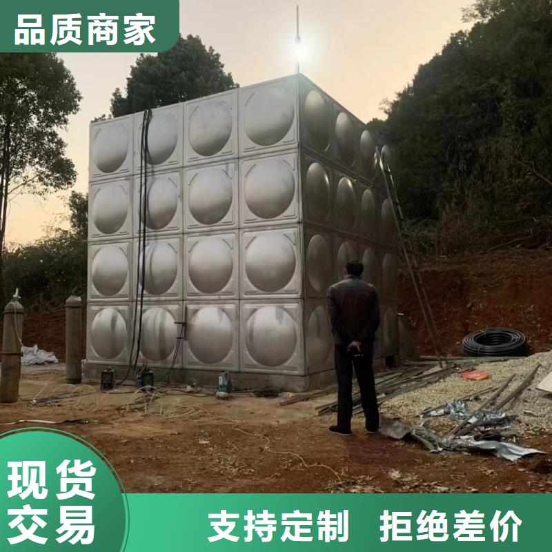 消防水箱不锈钢消防水箱不锈钢消防稳压水箱值得信赖的厂家