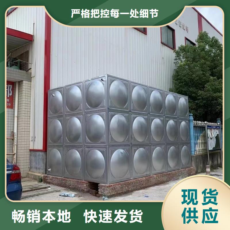 消防水箱不锈钢消防水箱不锈钢消防稳压水箱值得信赖的厂家