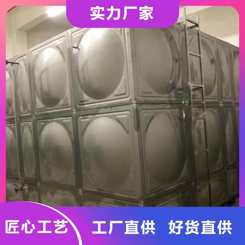 消防水箱不锈钢消防水箱屋顶消防水箱价格美丽
