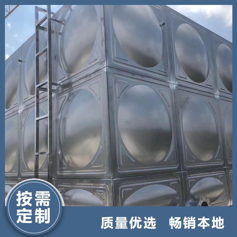 消防水箱高位消防水箱消防给水箱供应商报价