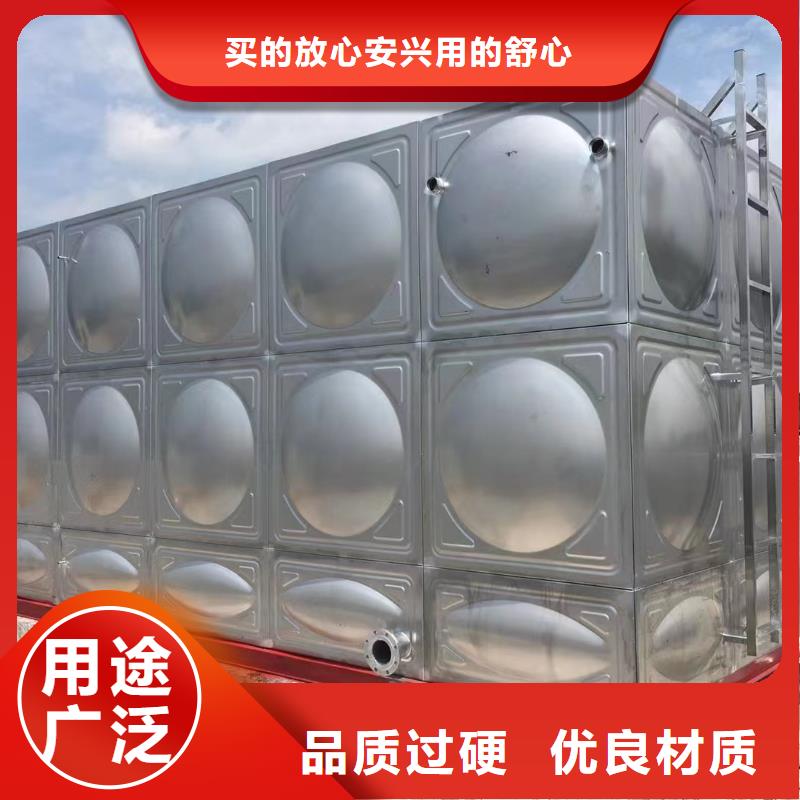 消防水箱不锈钢消防水箱屋顶消防水箱-买贵可退