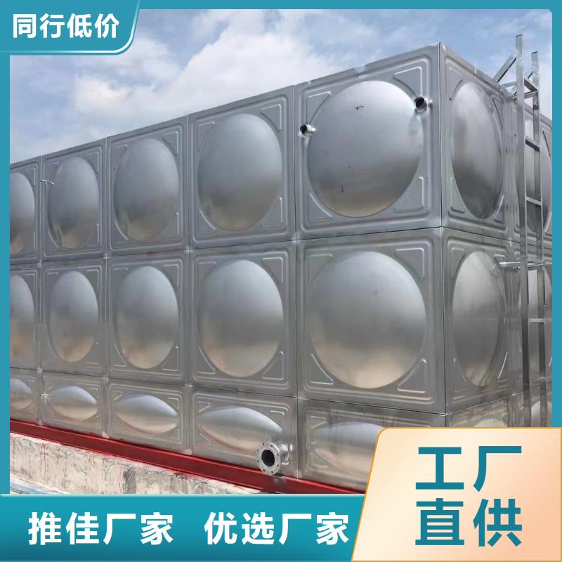 消防水箱不锈钢消防水箱屋顶消防水箱现货直销