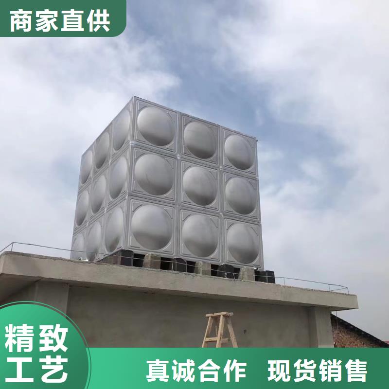 消防水箱高位消防水箱消防给水箱本地供应商