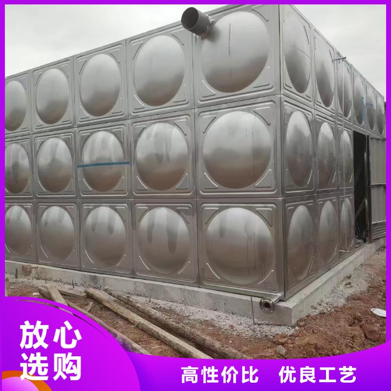 屋顶不锈钢消防水箱消防水箱18立方有效容积-制作精良