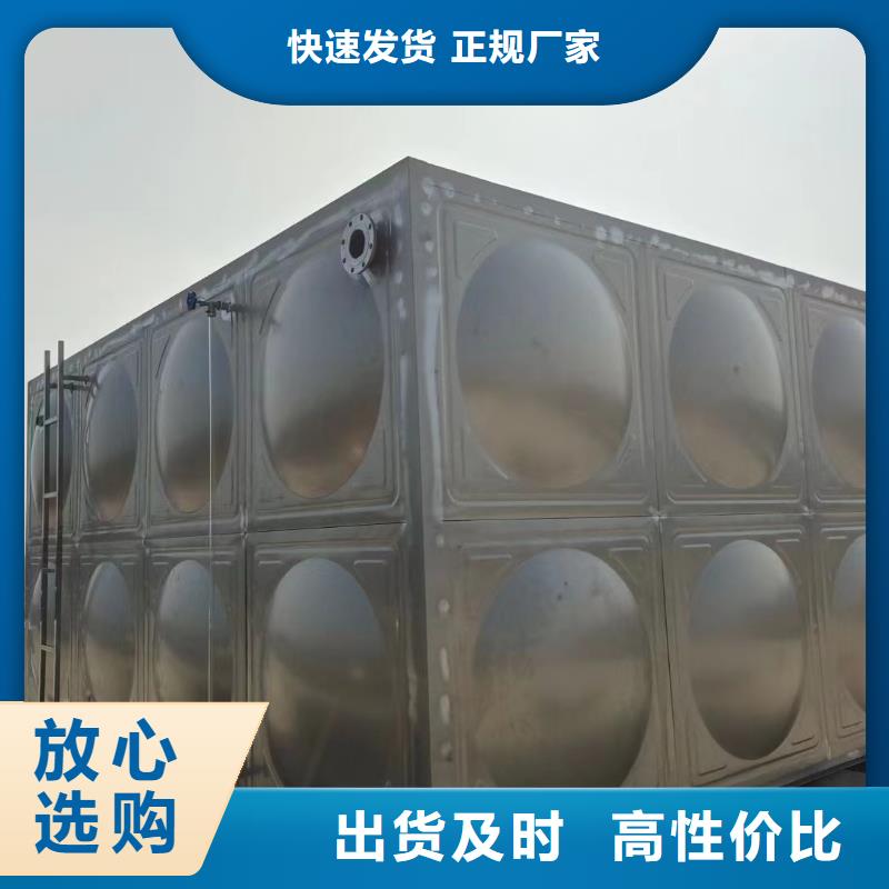 水处理设备视频-水处理设备|贵州省贵阳市|乌当|清镇|铜仁|毕节|遵义|黔南