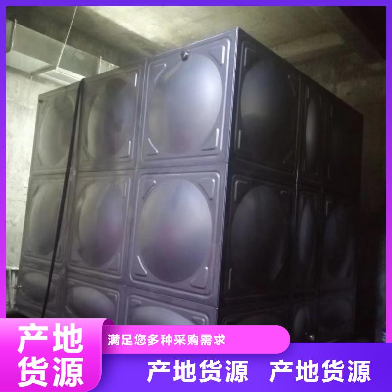 消防水箱高位消防水箱消防给水箱本地供应商