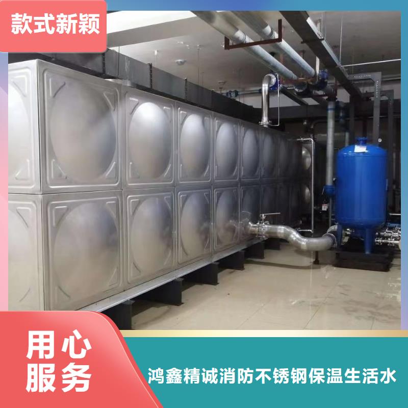 消防水箱不锈钢消防水箱屋顶消防水箱价格美丽