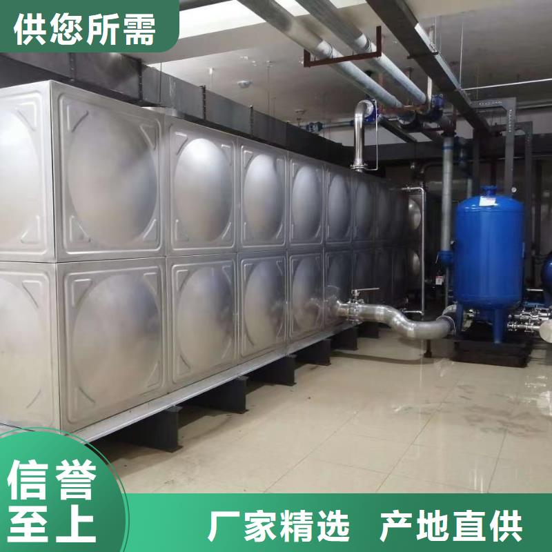 消防水箱高位消防水箱消防给水箱本地供应商