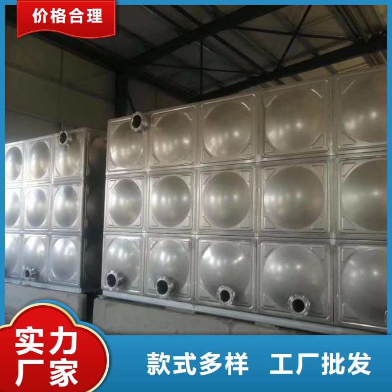 2025新价格##消防水箱不锈钢消防水箱屋顶消防水箱厂家##电话咨询