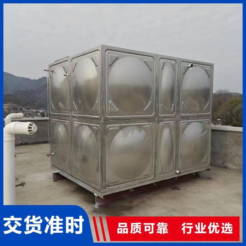 消防水箱不锈钢消防水箱屋顶消防水箱厂家直销_售后服务保障
