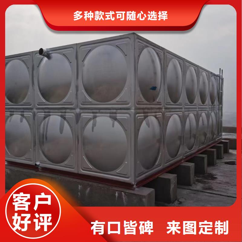 消防水箱高位消防水箱消防给水箱_按需定制