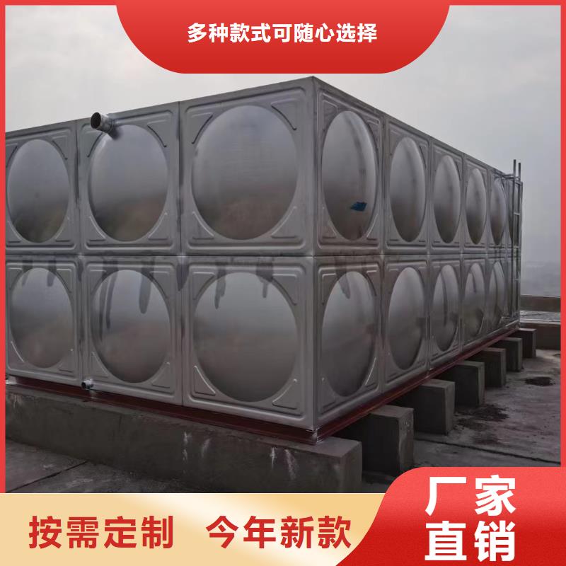 水处理设备视频-水处理设备|贵州省贵阳市|乌当|清镇|铜仁|毕节|遵义|黔南