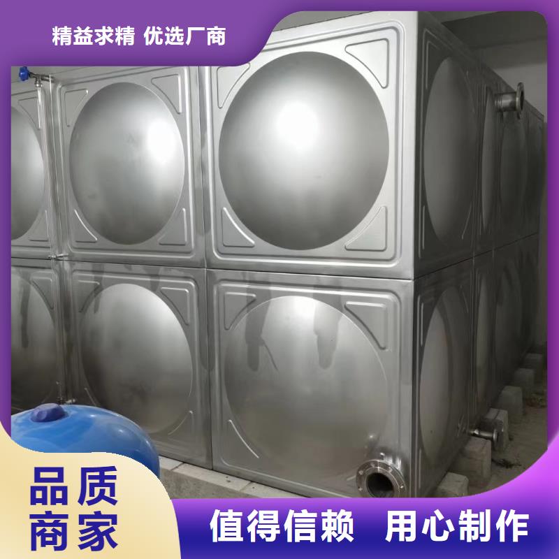 2025新价格##消防水箱不锈钢消防水箱屋顶消防水箱厂家##电话咨询