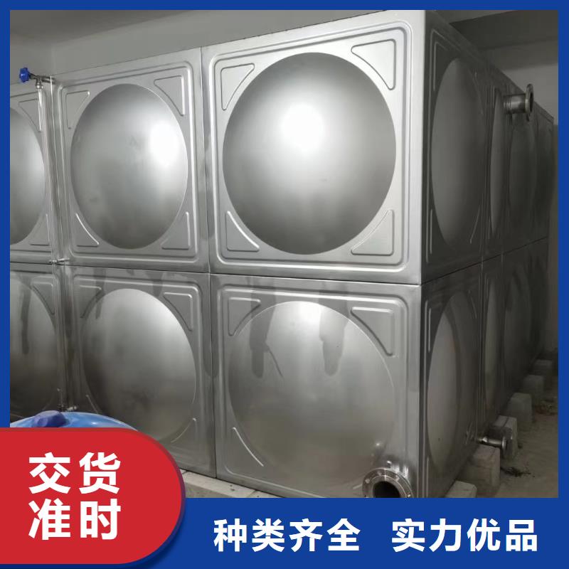 采购消防水箱高位消防水箱消防给水箱_认准鸿鑫精诚科技_值得信赖