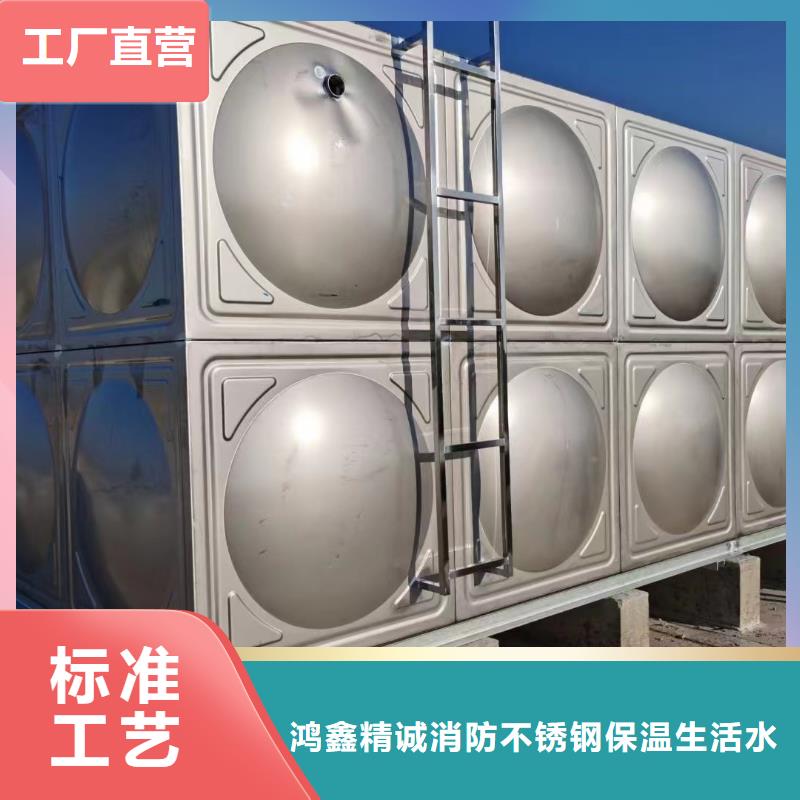 水处理设备视频-怒江市水处理设备-【当地】可服务区域泸水|福贡|德宏|文山|红河|昭通|曲靖|玉溪