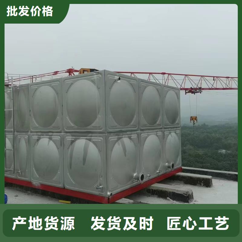 水处理设备视频-怒江市水处理设备-【当地】可服务区域泸水|福贡|德宏|文山|红河|昭通|曲靖|玉溪