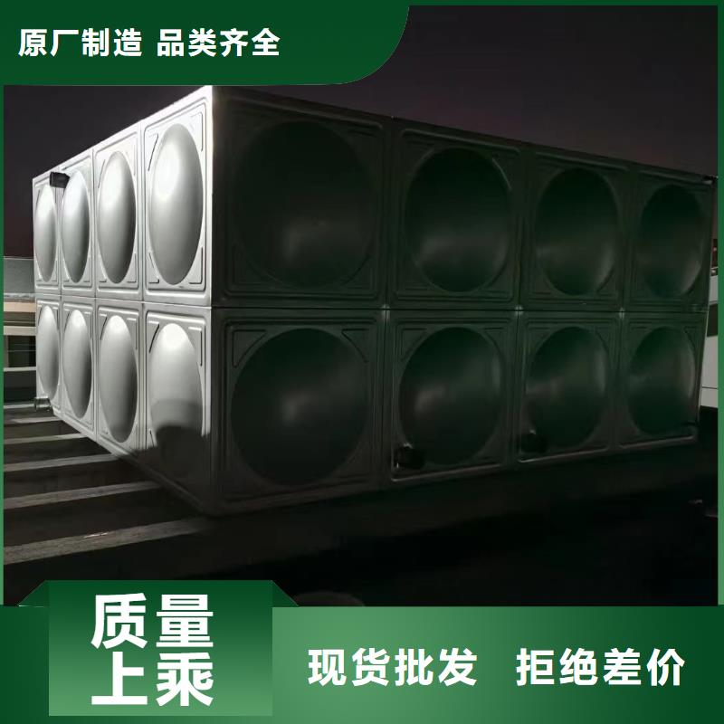 水处理设备视频-水处理设备|贵州省贵阳市|乌当|清镇|铜仁|毕节|遵义|黔南