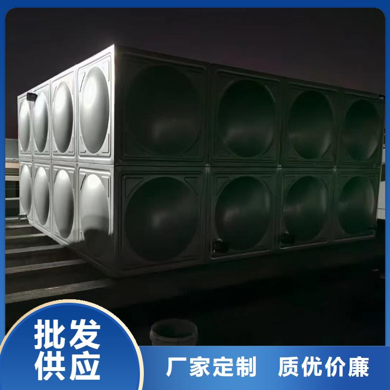 屋顶不锈钢消防水箱消防水箱18立方有效容积-制作精良