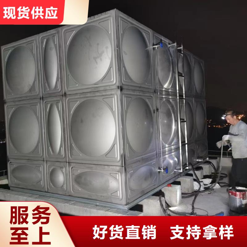 采购消防水箱高位消防水箱消防给水箱_认准鸿鑫精诚科技_值得信赖
