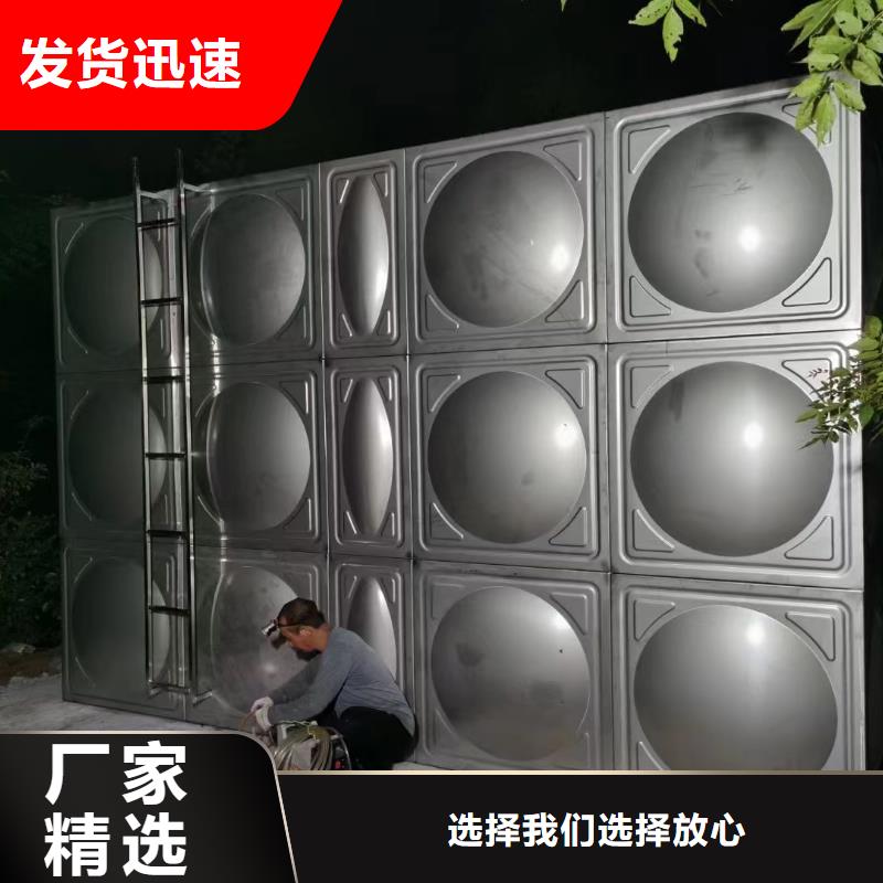 消防水箱不锈钢消防水箱屋顶消防水箱-用的放心