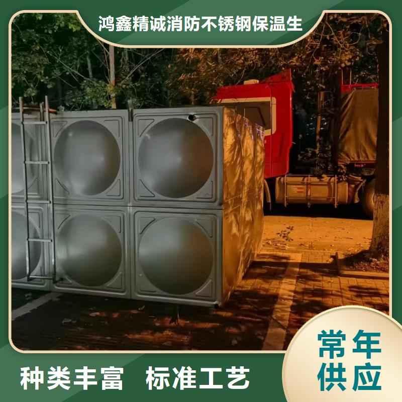 屋顶不锈钢消防水箱消防水箱18立方有效容积-制作精良