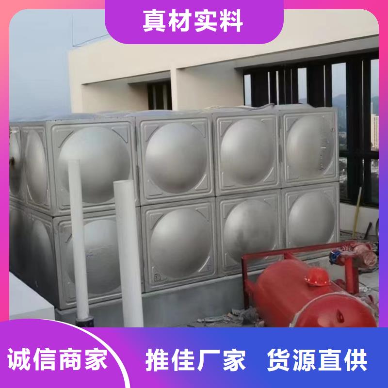 消防水箱不锈钢消防水箱屋顶消防水箱价格美丽