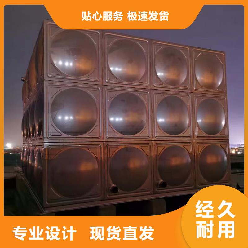 消防水箱不锈钢消防水箱屋顶消防水箱-用的放心