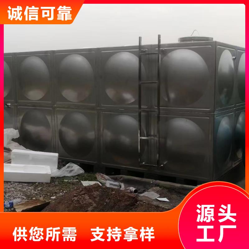 水处理设备视频-水处理设备|贵州省贵阳市|乌当|清镇|铜仁|毕节|遵义|黔南