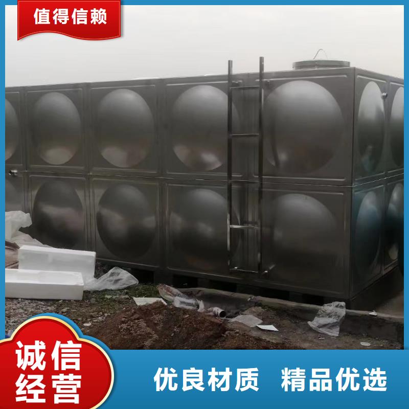 消防水箱不锈钢消防水箱屋顶消防水箱厂家直销_售后服务保障