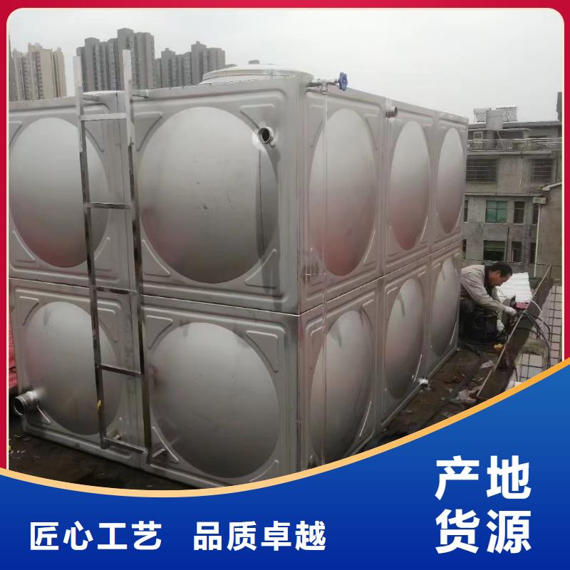 消防水箱不锈钢消防水箱屋顶消防水箱厂家支持定制