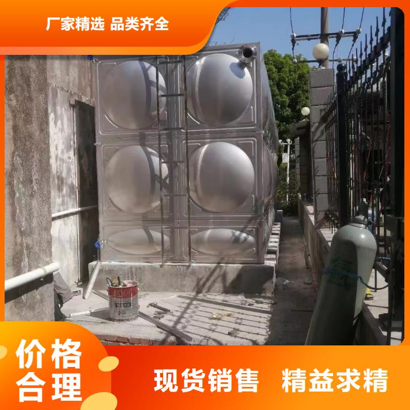 消防水箱消防成品水箱高位消防水箱组合式消防水箱拼装消防水箱不锈钢消防水箱不锈钢消防稳压水箱-来电洽谈