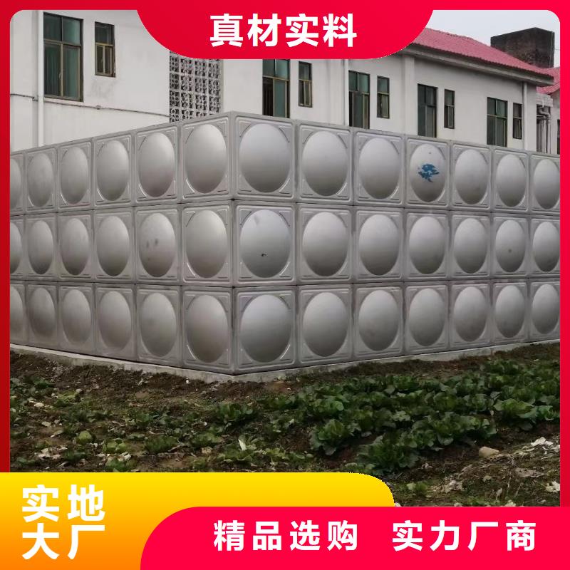 【不锈钢消防水箱】变频加压供水设备优良材质鸿鑫精诚水处理设备
