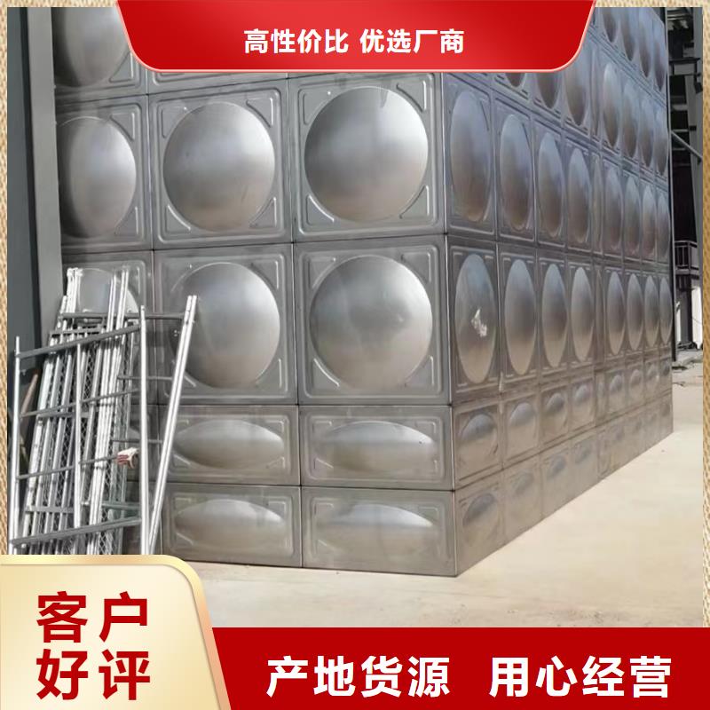 消防水箱不锈钢消防水箱屋顶消防水箱厂家直销_售后服务保障