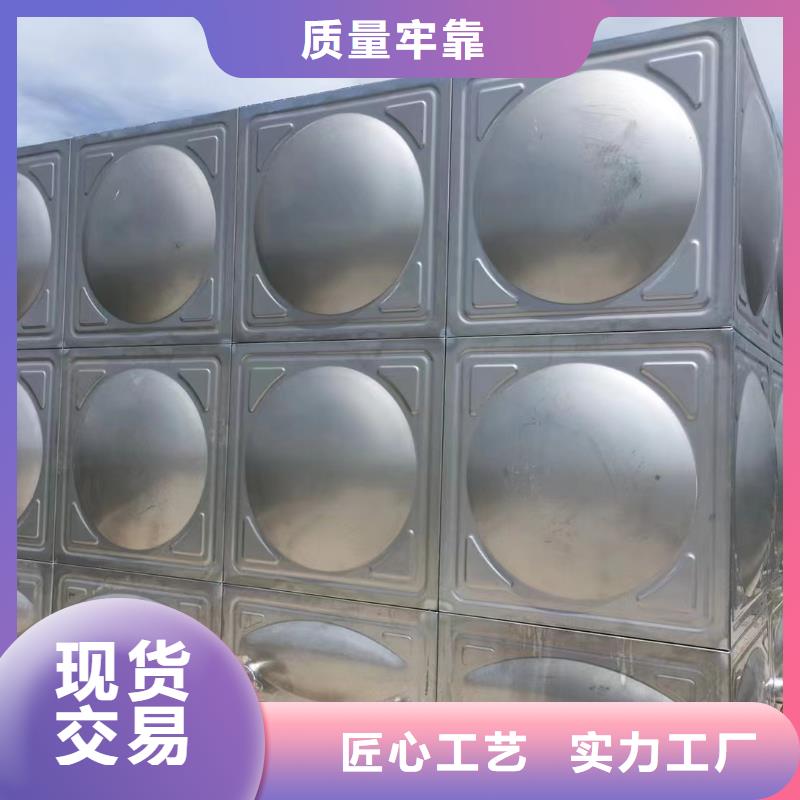 【不锈钢消防水箱】变频加压供水设备优良材质鸿鑫精诚水处理设备