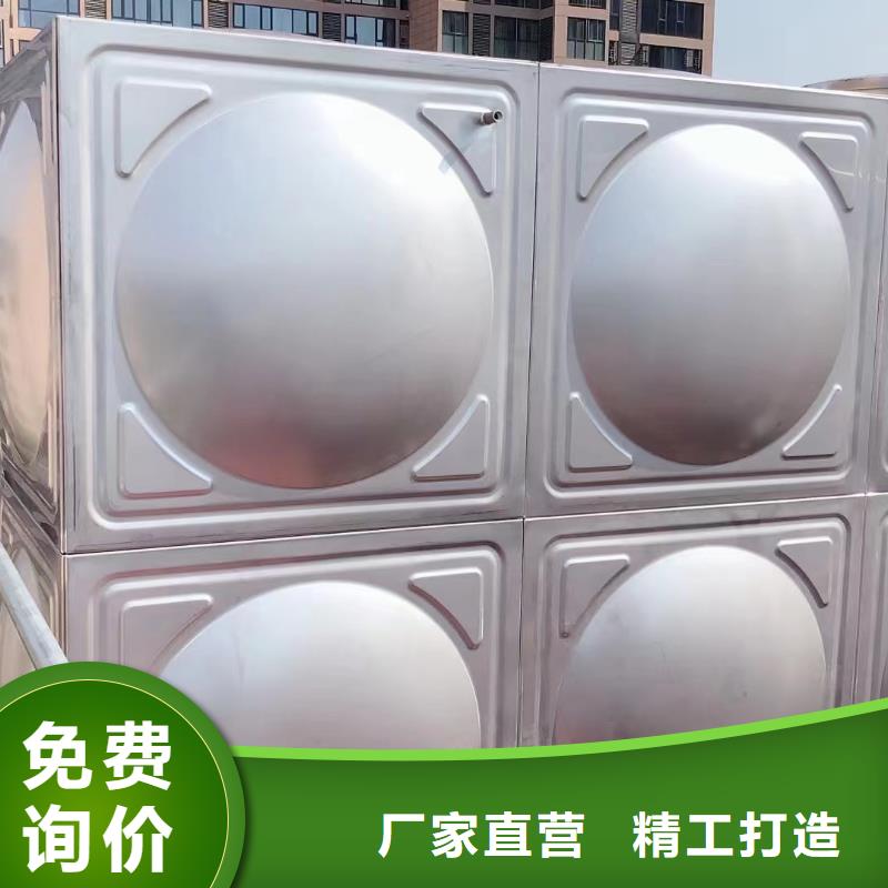 消防水箱消防成品水箱高位消防水箱组合式消防水箱拼装消防水箱不锈钢消防水箱不锈钢消防稳压水箱-来电洽谈