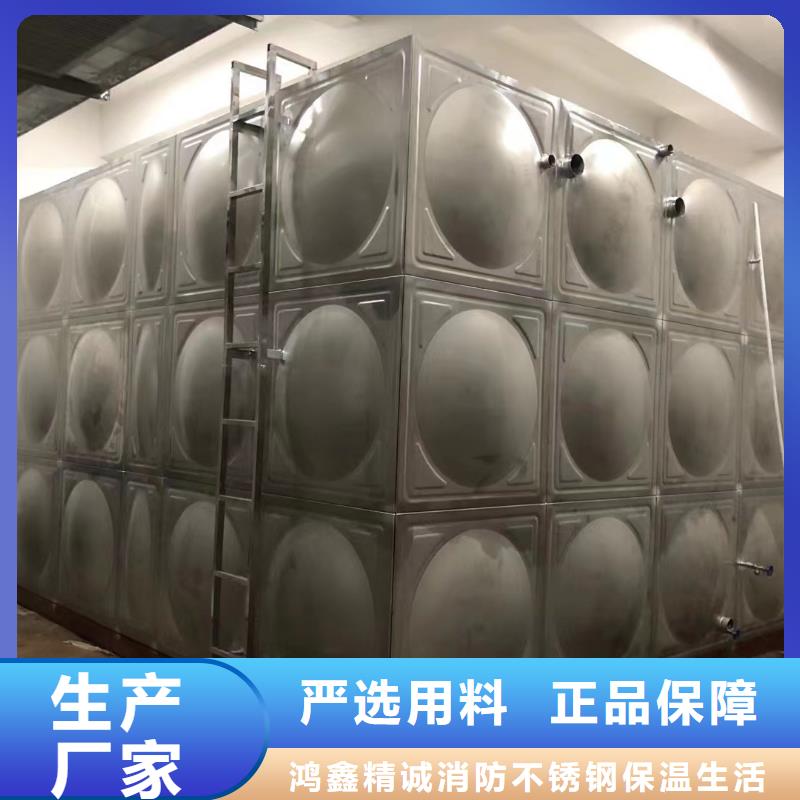 消防水箱不锈钢消防水箱屋顶消防水箱价格美丽