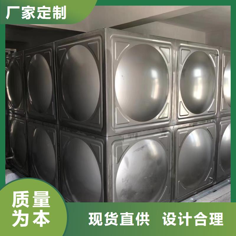 消防水箱不锈钢消防水箱不锈钢消防稳压水箱值得信赖的厂家