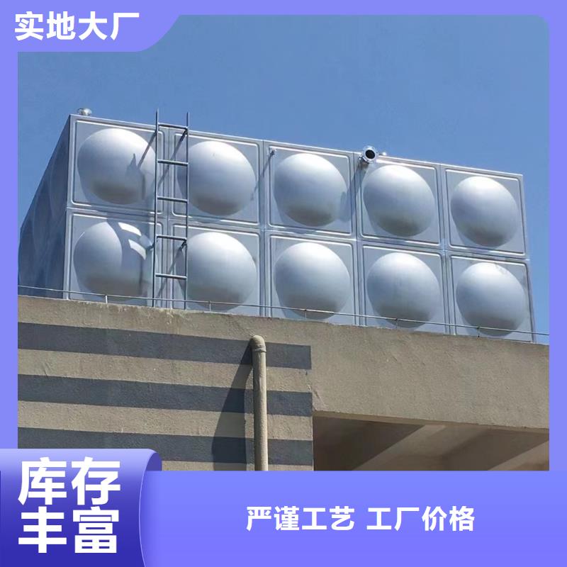 水处理设备视频-水处理设备|贵州省贵阳市|乌当|清镇|铜仁|毕节|遵义|黔南