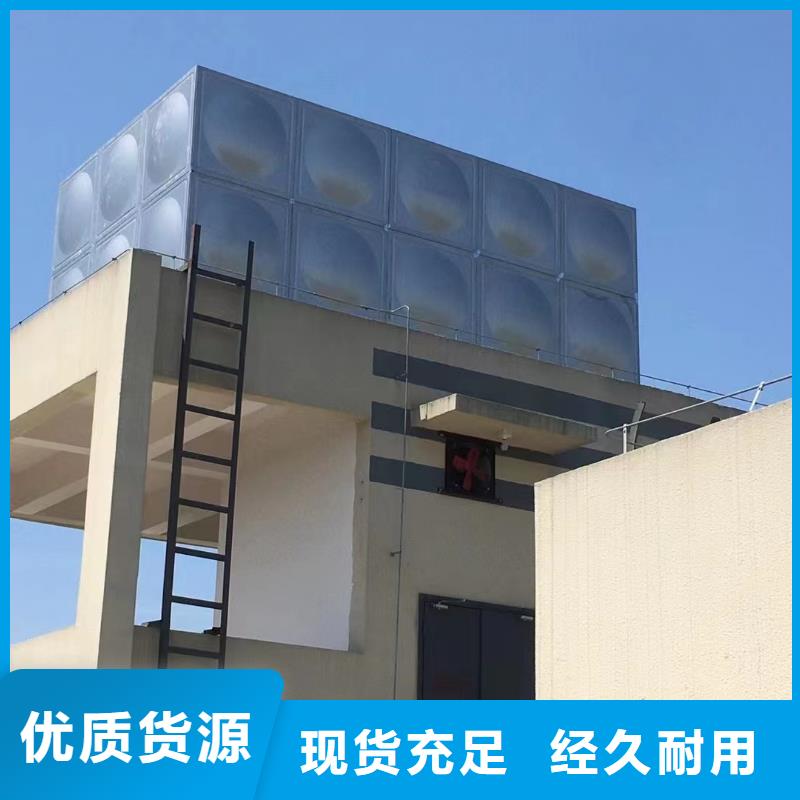 屋顶不锈钢消防水箱消防水箱18立方有效容积-制作精良