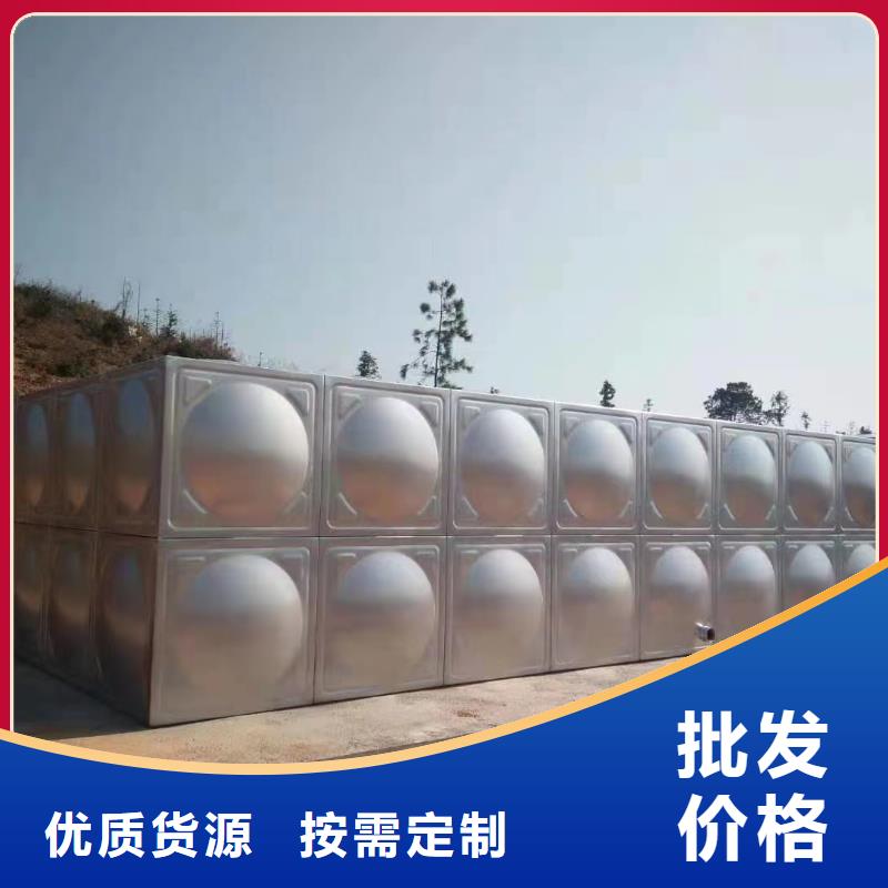 水处理设备视频-水处理设备|贵州省贵阳市|乌当|清镇|铜仁|毕节|遵义|黔南
