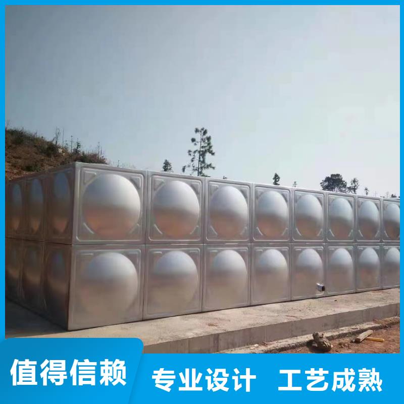 【不锈钢消防水箱】变频加压供水设备优良材质鸿鑫精诚水处理设备