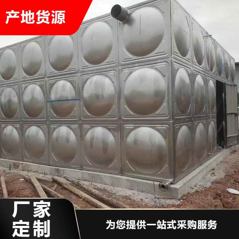 水处理设备视频-怒江市水处理设备-【当地】可服务区域泸水|福贡|德宏|文山|红河|昭通|曲靖|玉溪