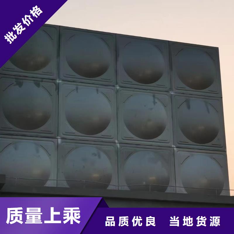 水处理设备视频-怒江市水处理设备-【当地】可服务区域泸水|福贡|德宏|文山|红河|昭通|曲靖|玉溪