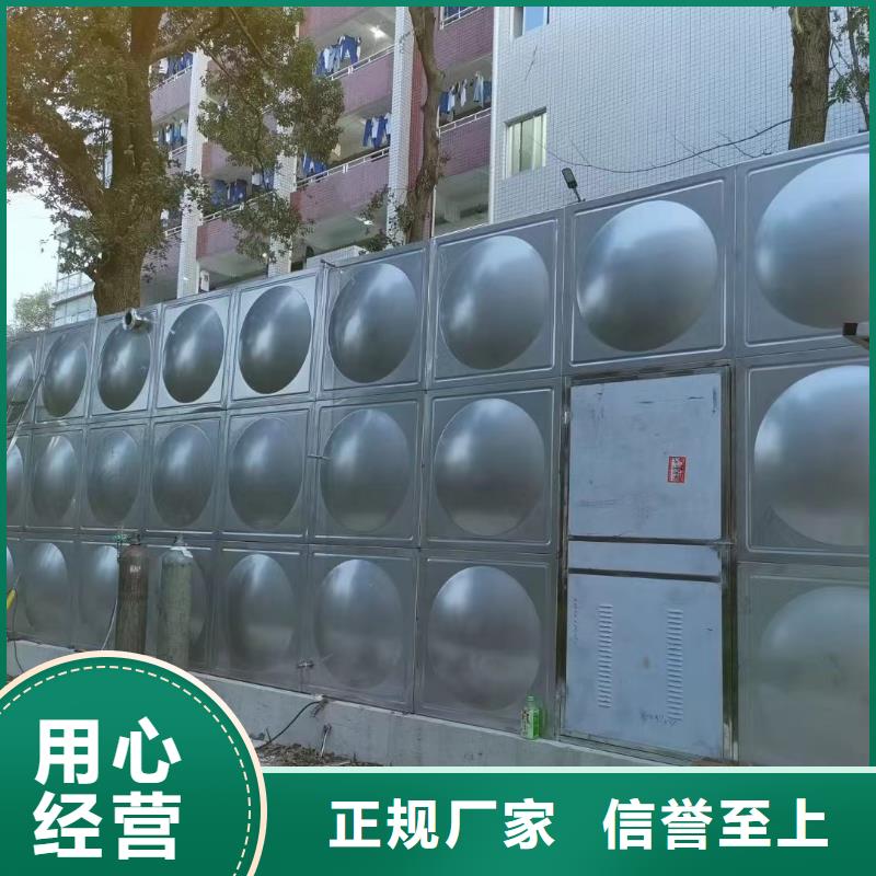 水处理设备视频-怒江市水处理设备-【当地】可服务区域泸水|福贡|德宏|文山|红河|昭通|曲靖|玉溪
