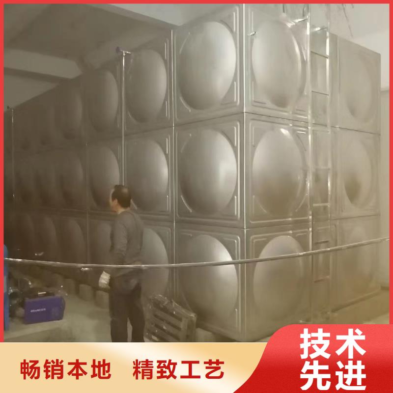 消防水箱不锈钢消防水箱不锈钢消防稳压水箱值得信赖的厂家
